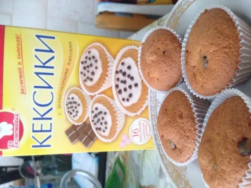 -изображение-