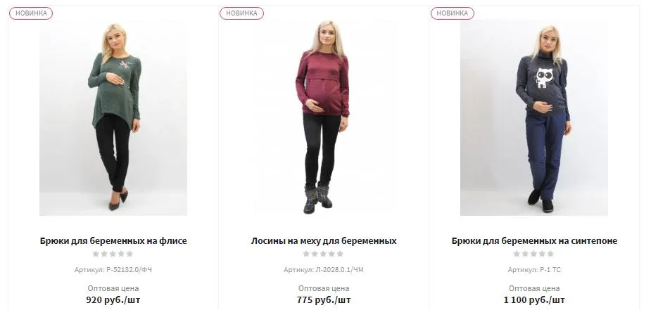 -изображение-
