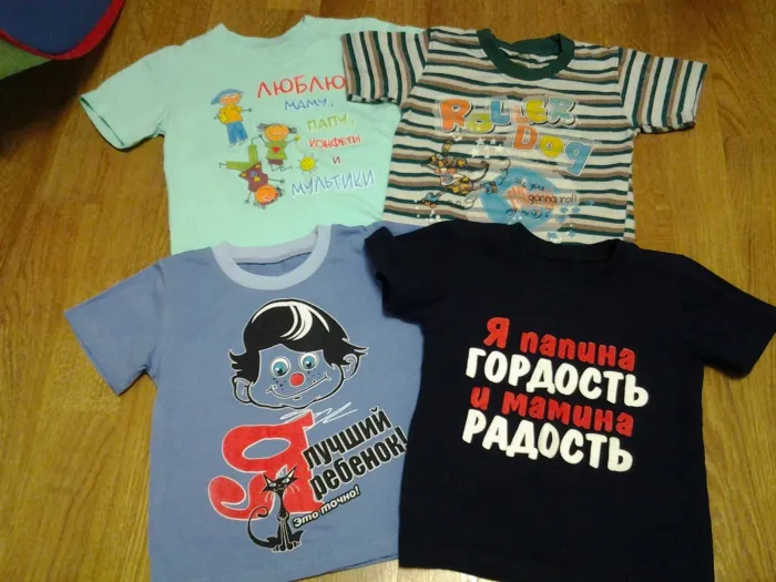 -изображение-