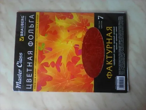 -изображение-