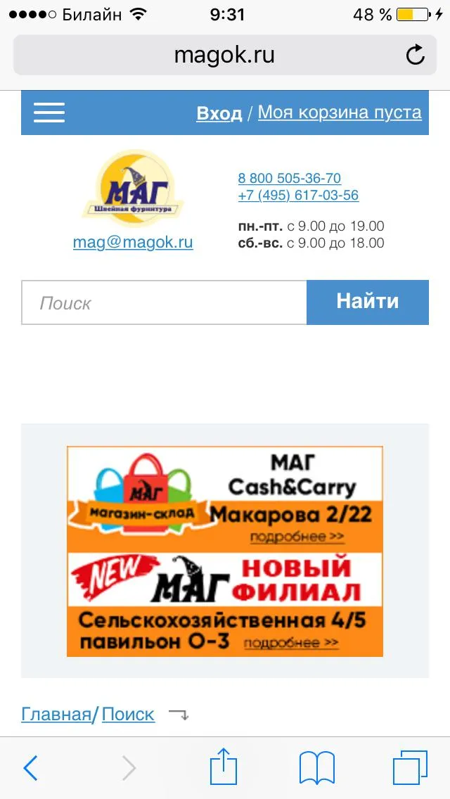 -изображение-
