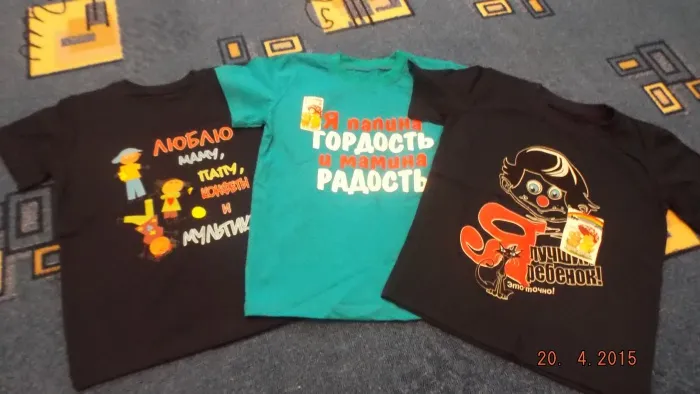 -изображение-