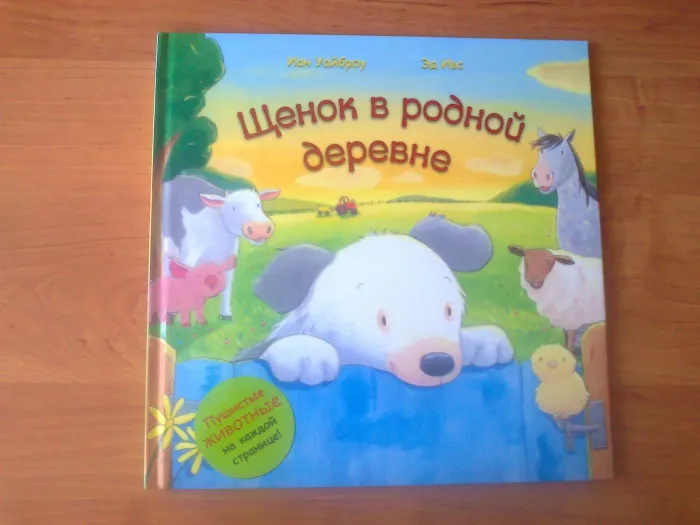 -изображение-