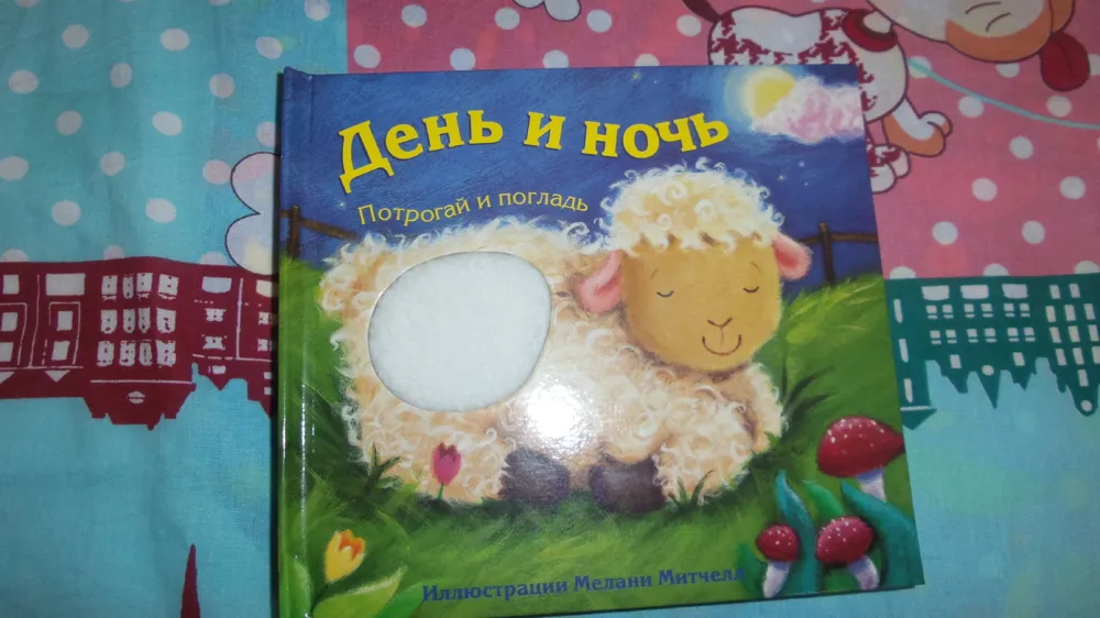 -изображение-