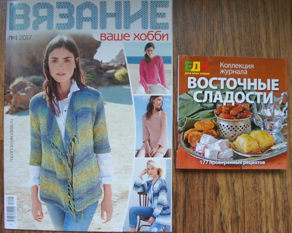-изображение-