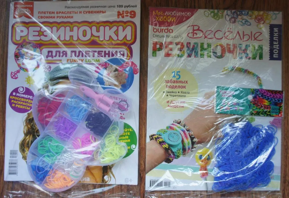 -изображение-