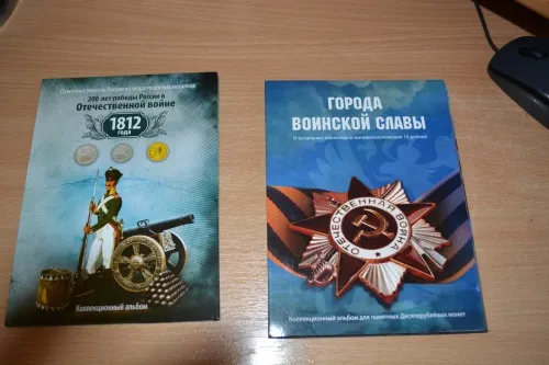 -изображение-