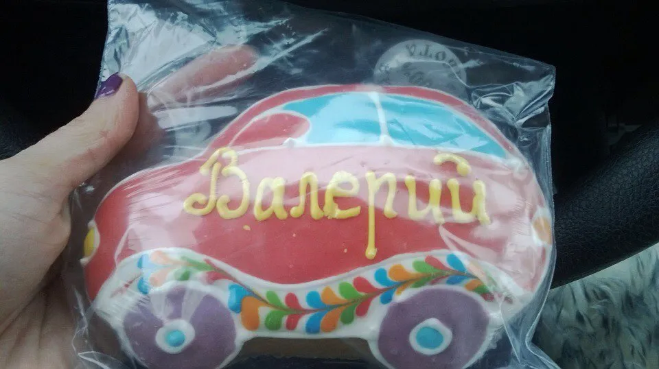 -изображение-