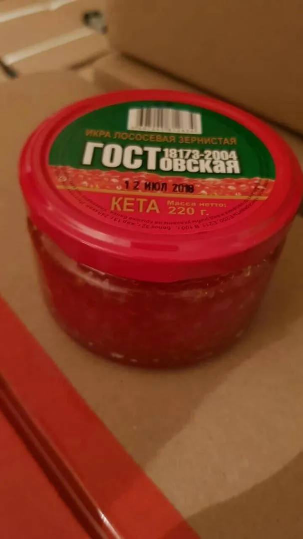 -изображение-