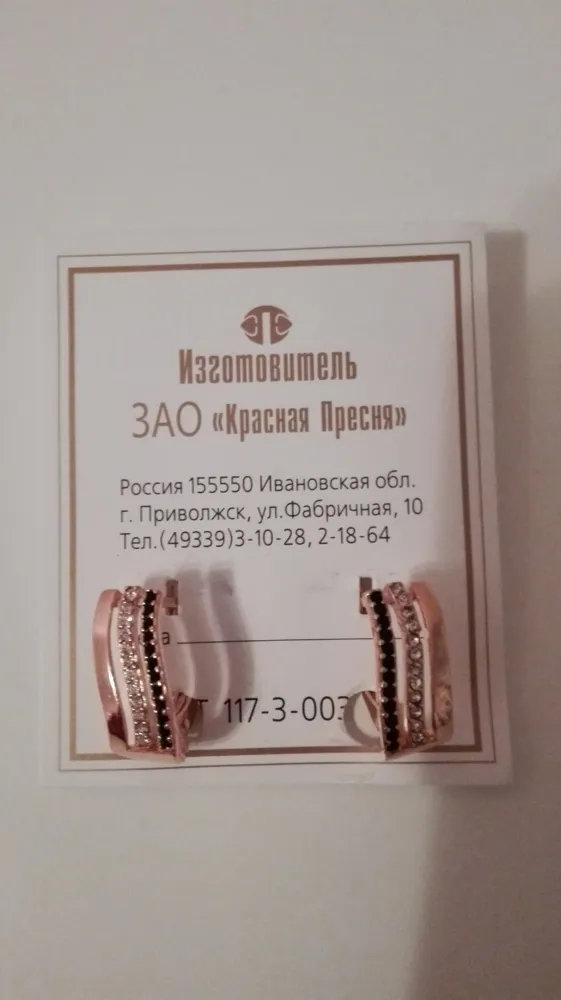 -изображение-