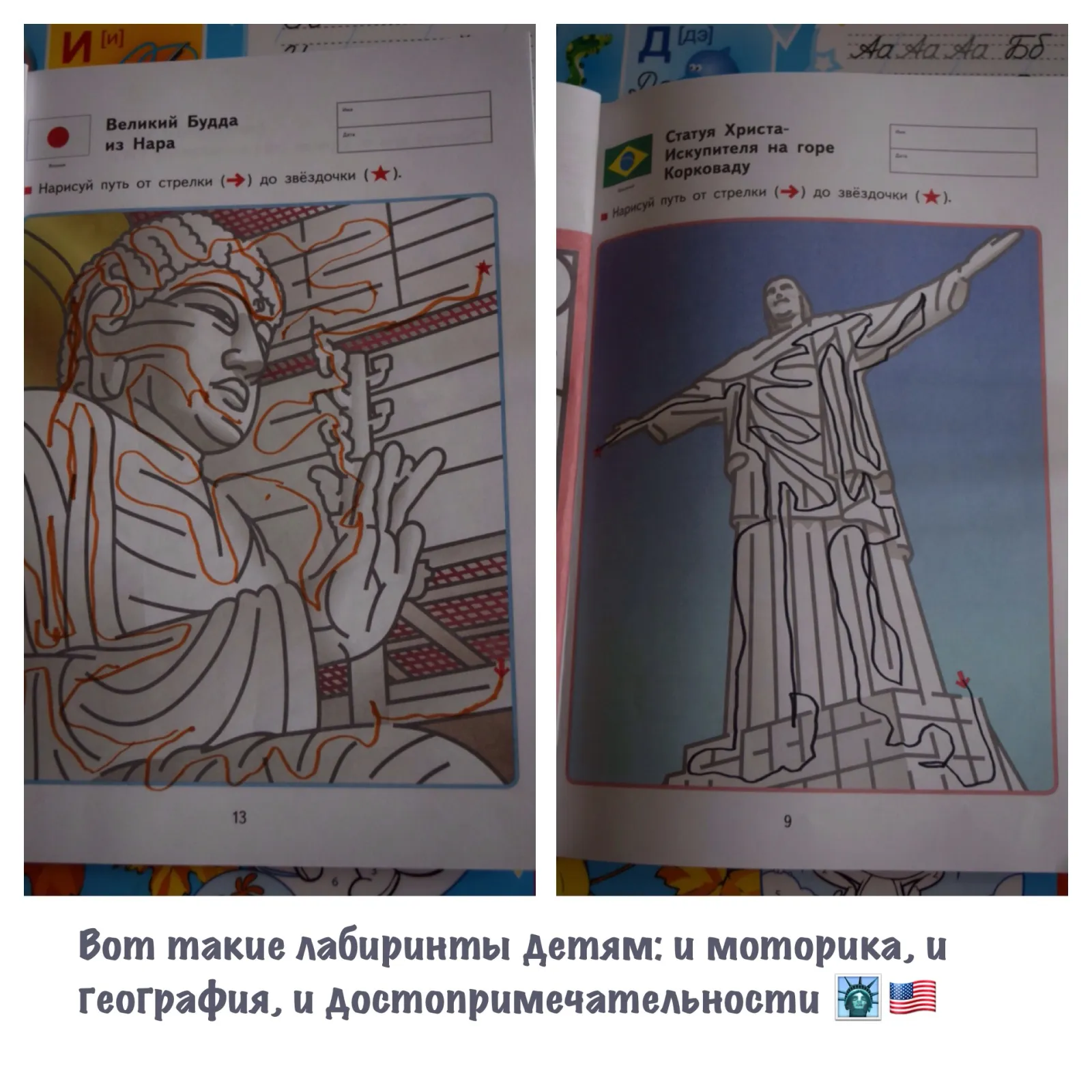 -изображение-