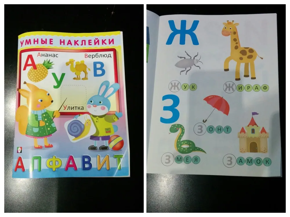 -изображение-