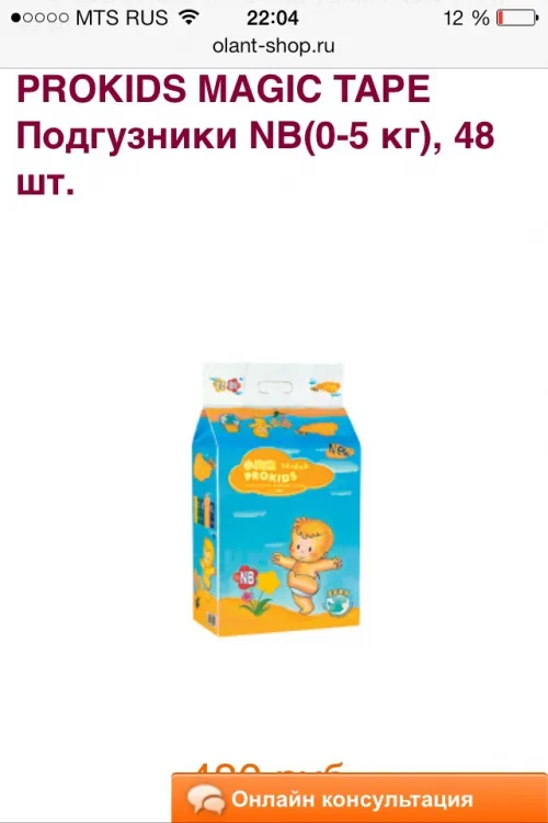 -изображение-