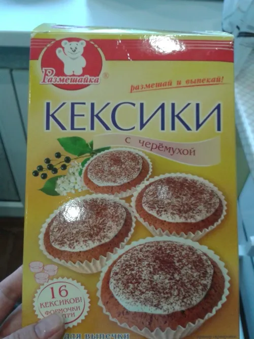 -изображение-