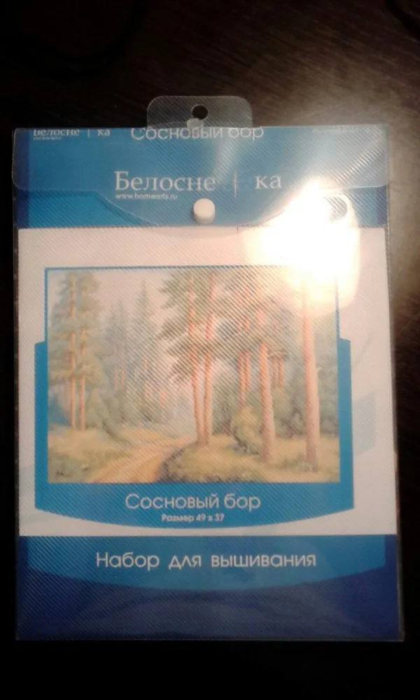 -изображение-
