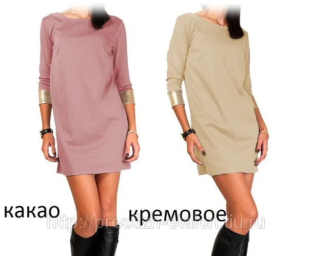 -изображение-