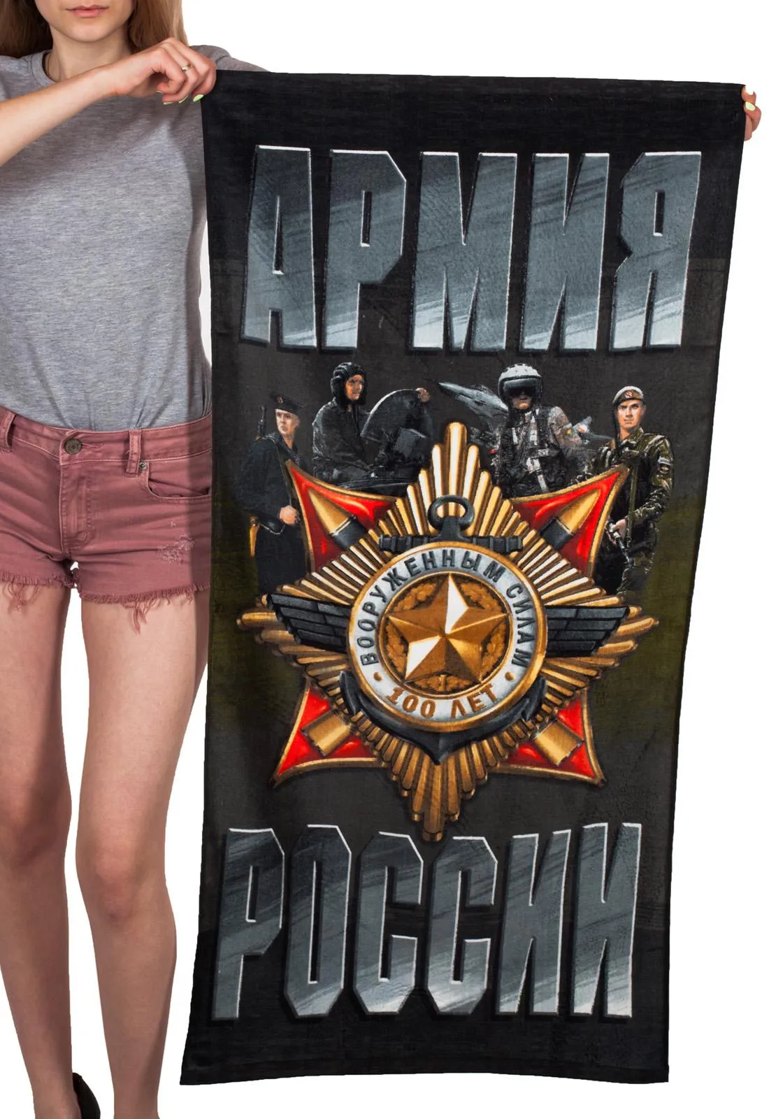 -изображение-