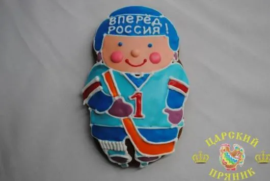 -изображение-