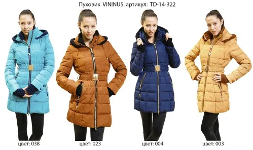 -изображение-