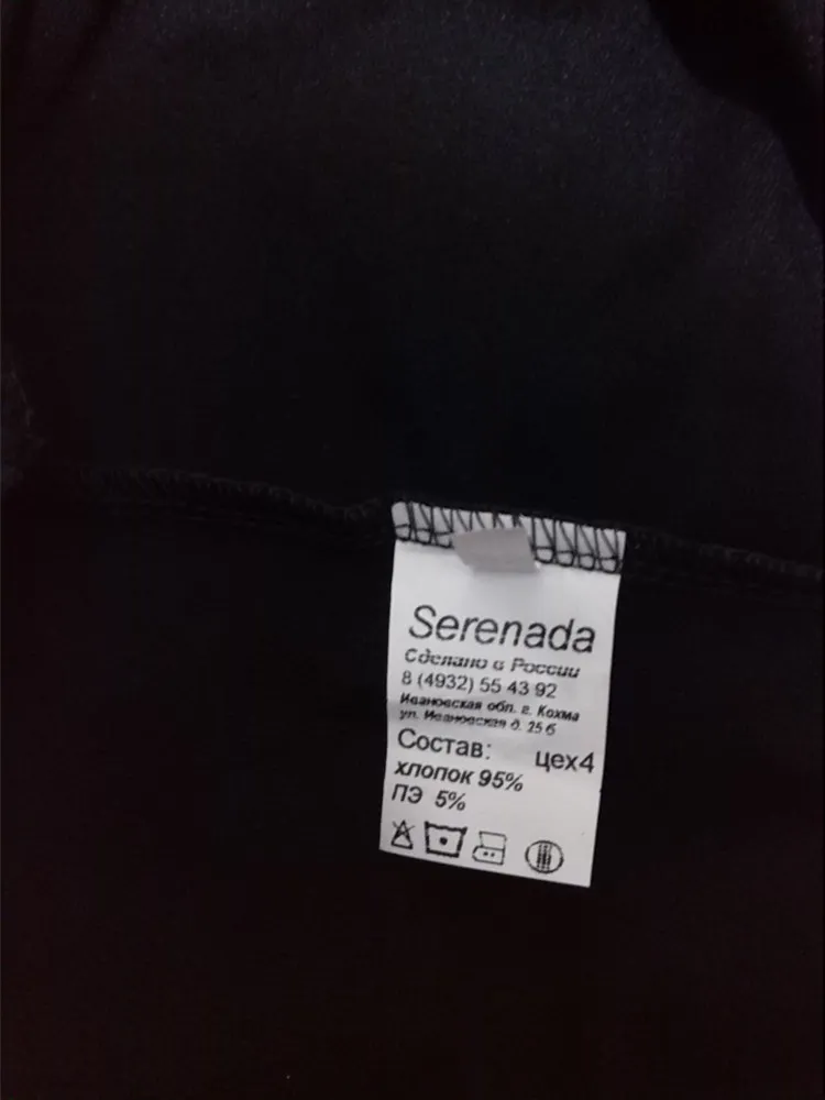 -изображение-