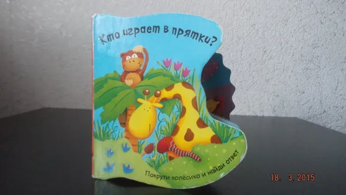 -изображение-