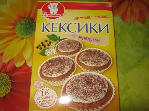 -изображение-
