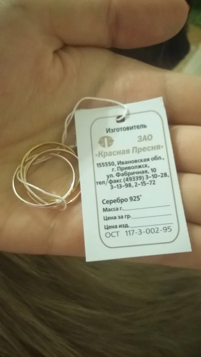 -изображение-