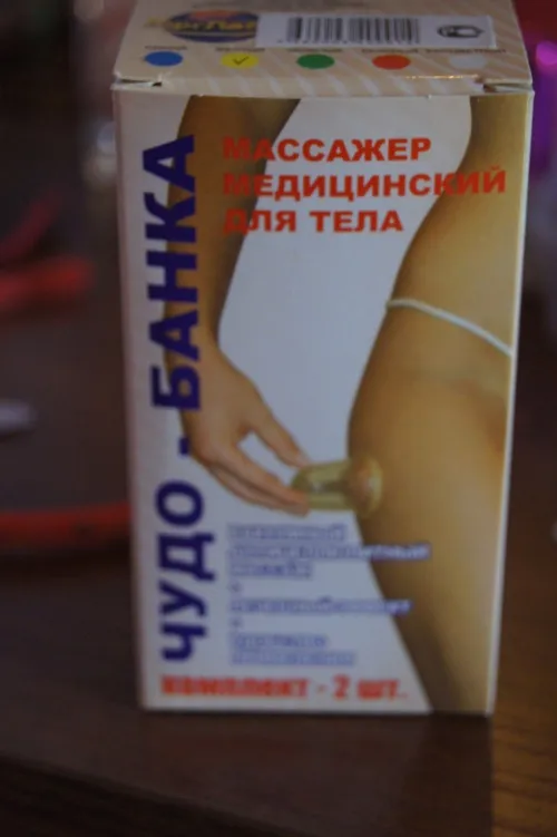 -изображение-