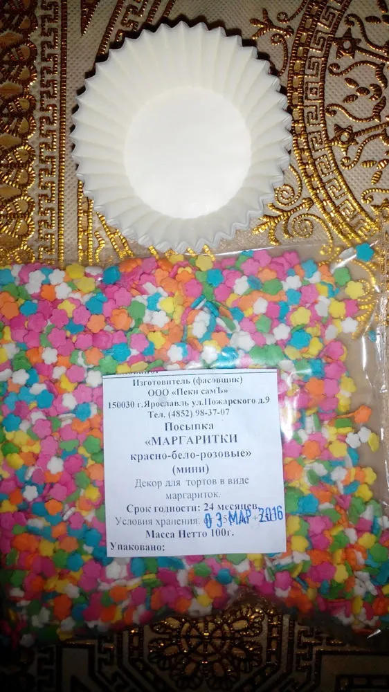 -изображение-