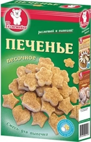 -изображение-