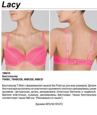 -изображение-