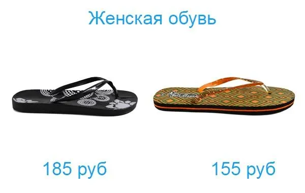 -изображение-
