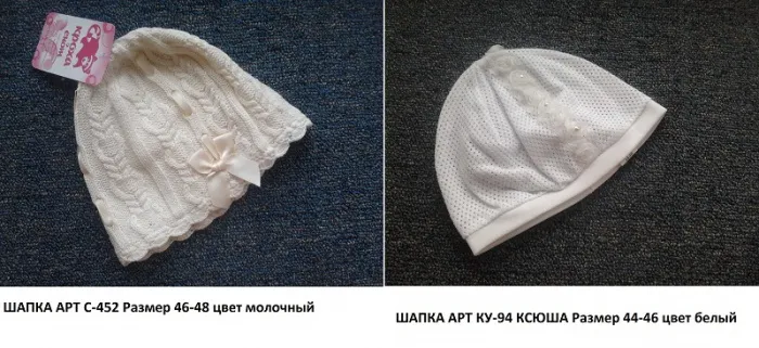 -изображение-