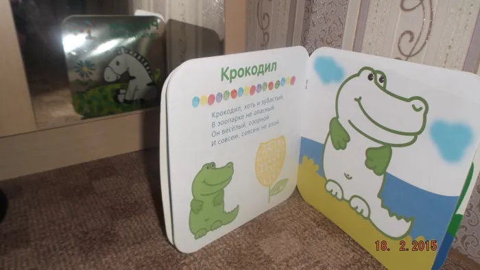 -изображение-