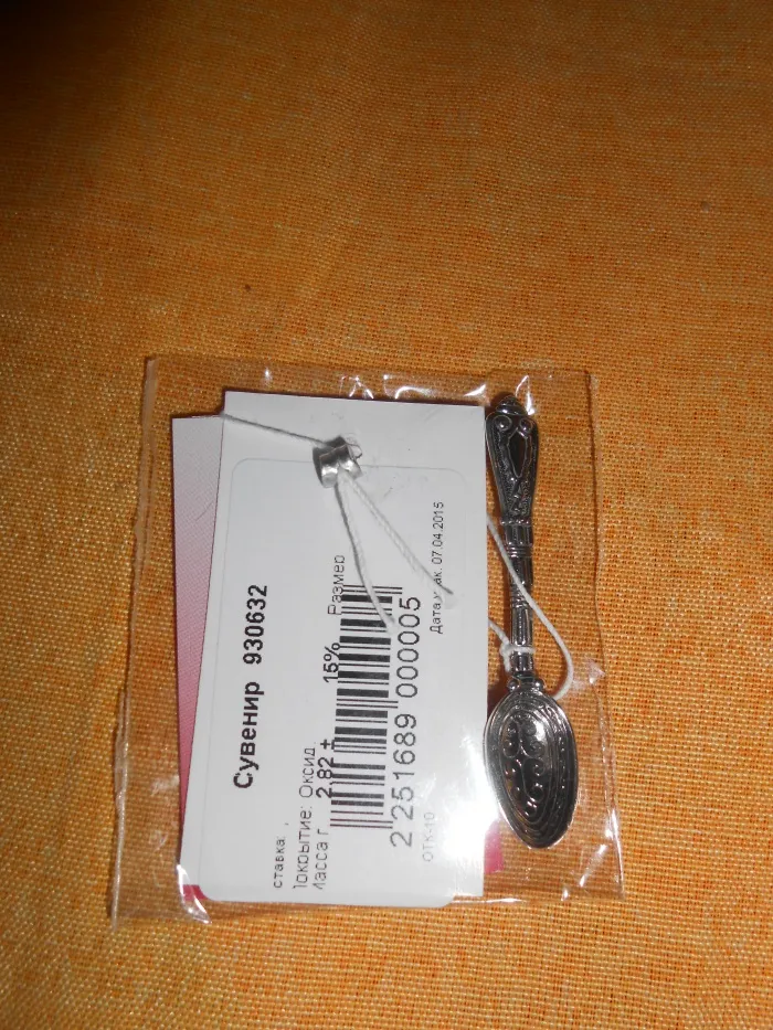 -изображение-