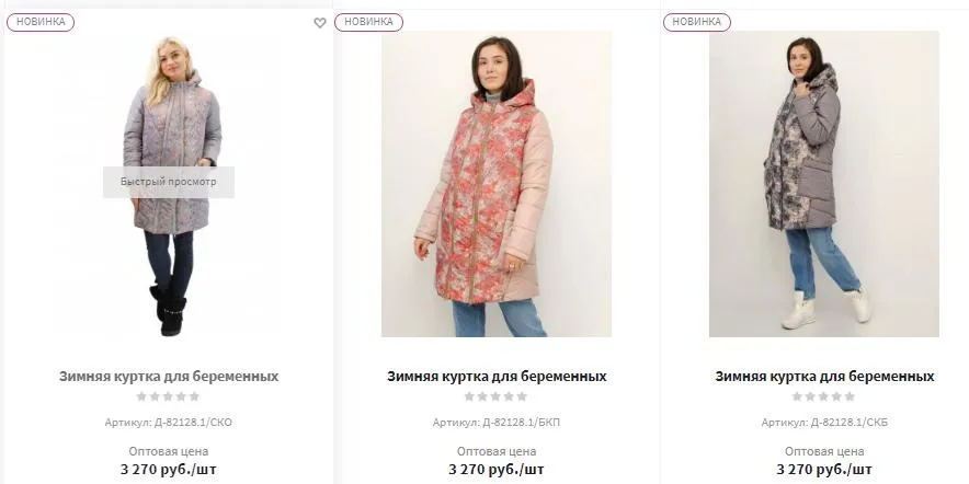 -изображение-