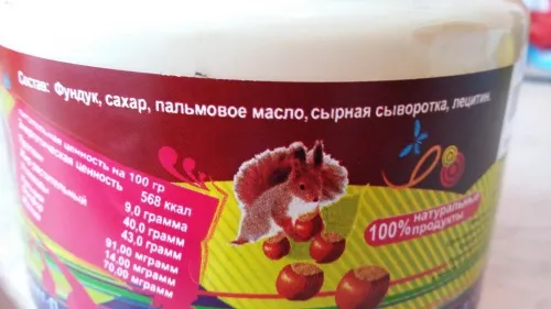-изображение-