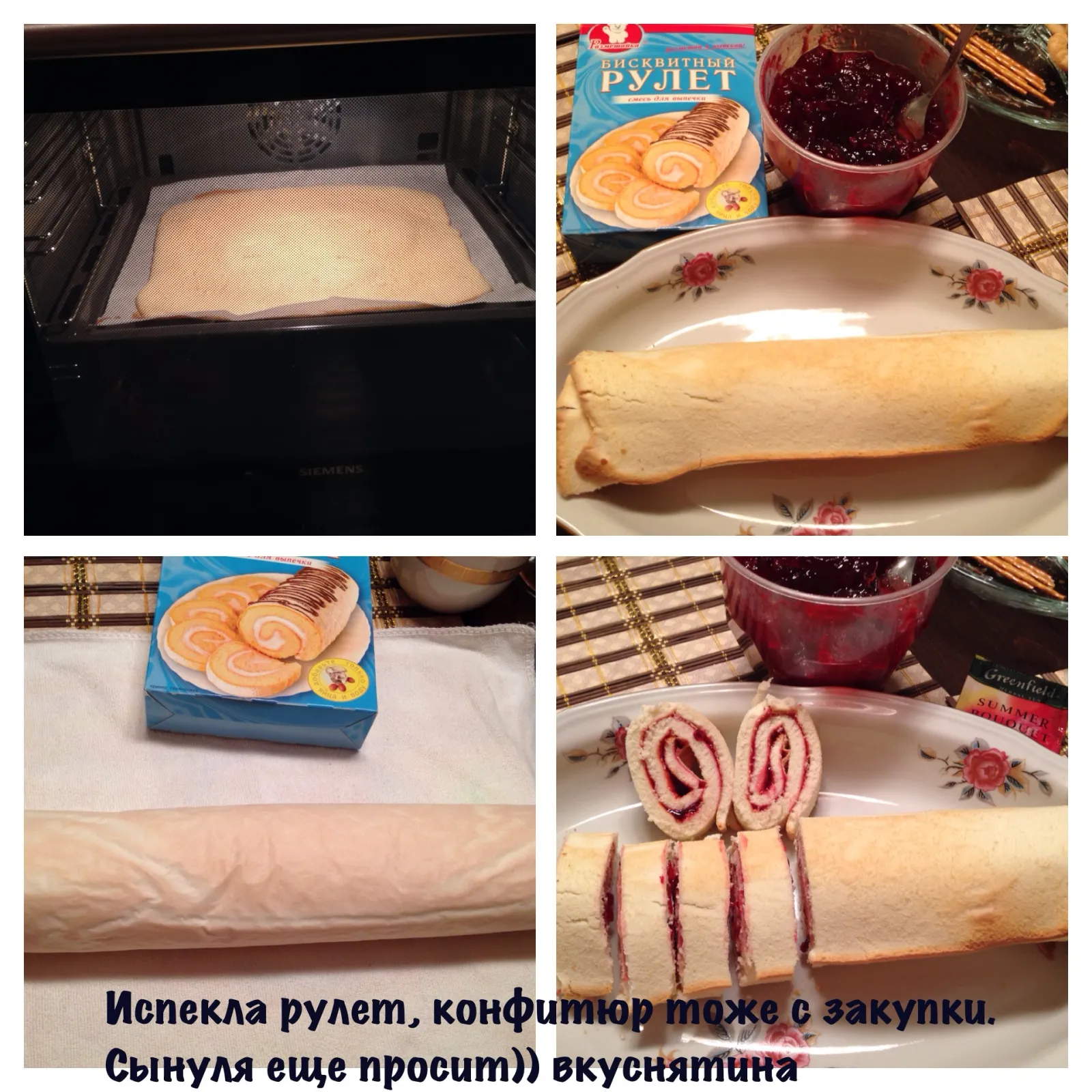 -изображение-