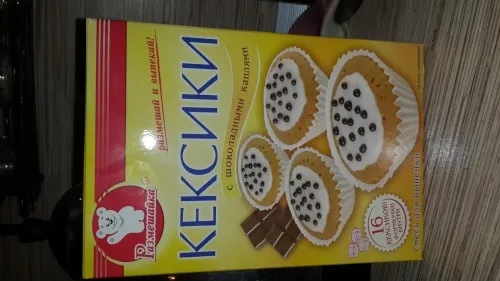 -изображение-