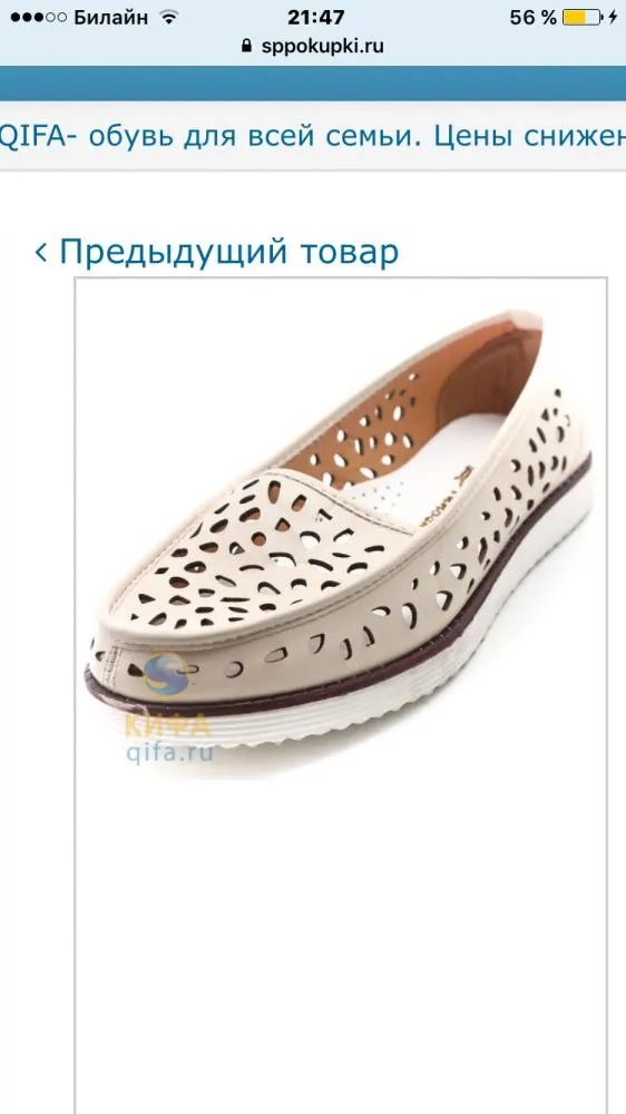 -изображение-