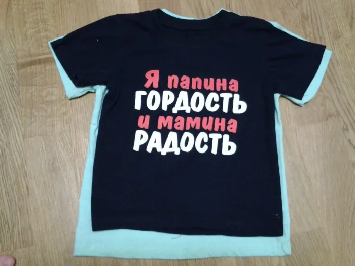-изображение-