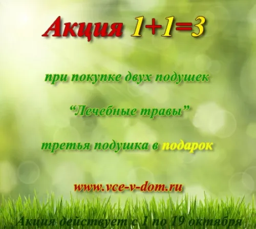 -изображение-