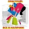 -изображение-