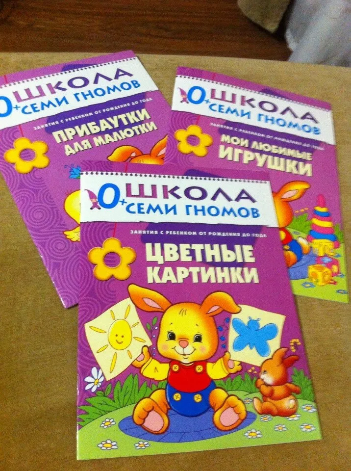 -изображение-