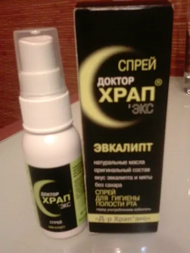 -изображение-