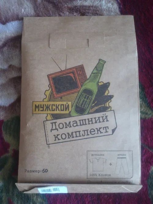 -изображение-