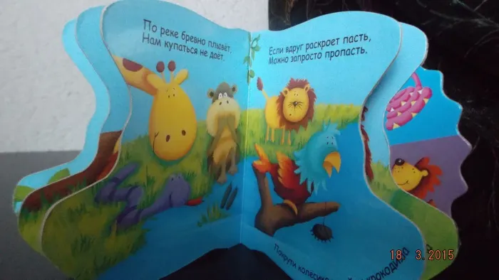 -изображение-