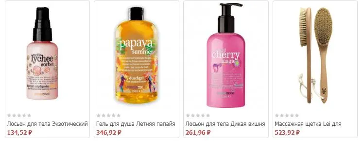 -изображение-
