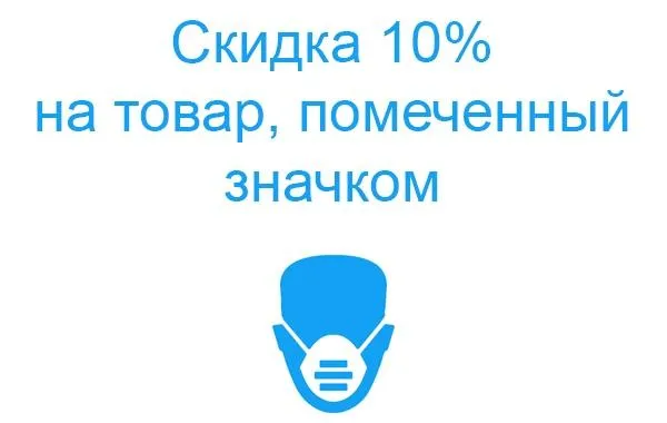 -изображение-
