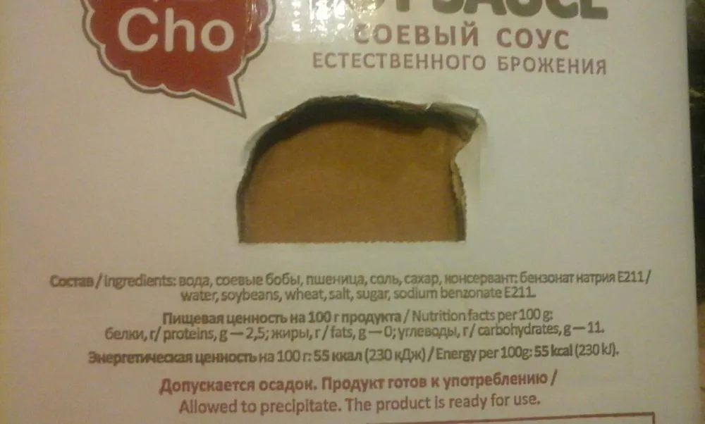 -изображение-